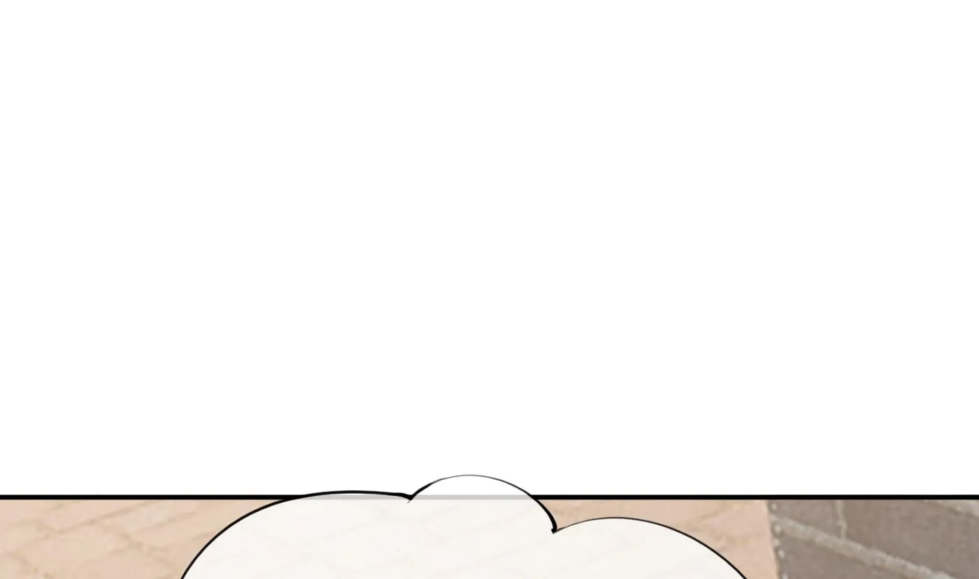 第53话 小尘，你很好 第16页