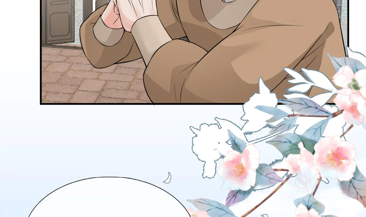 第53话 小尘，你很好 第47页