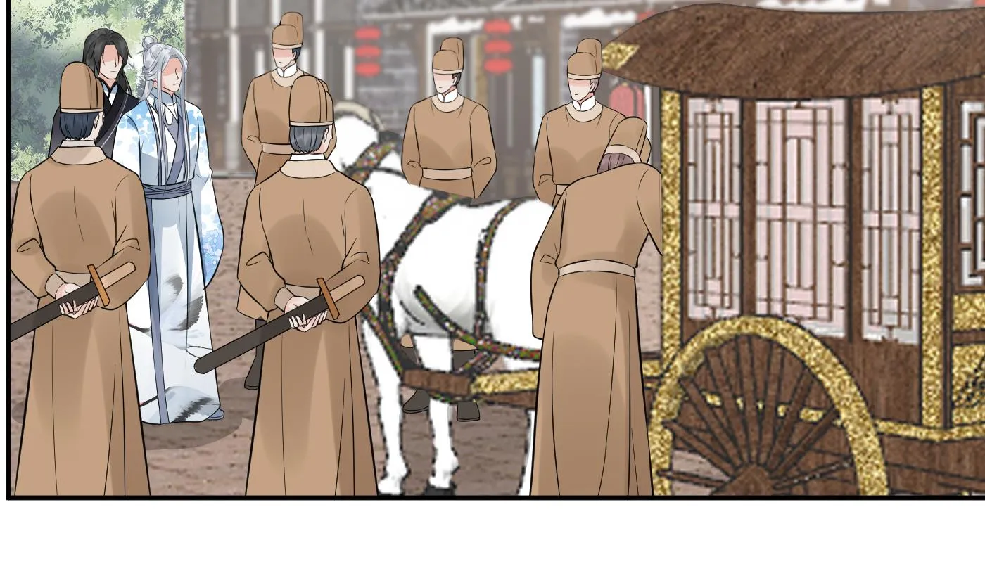 第53话 小尘，你很好 第52页