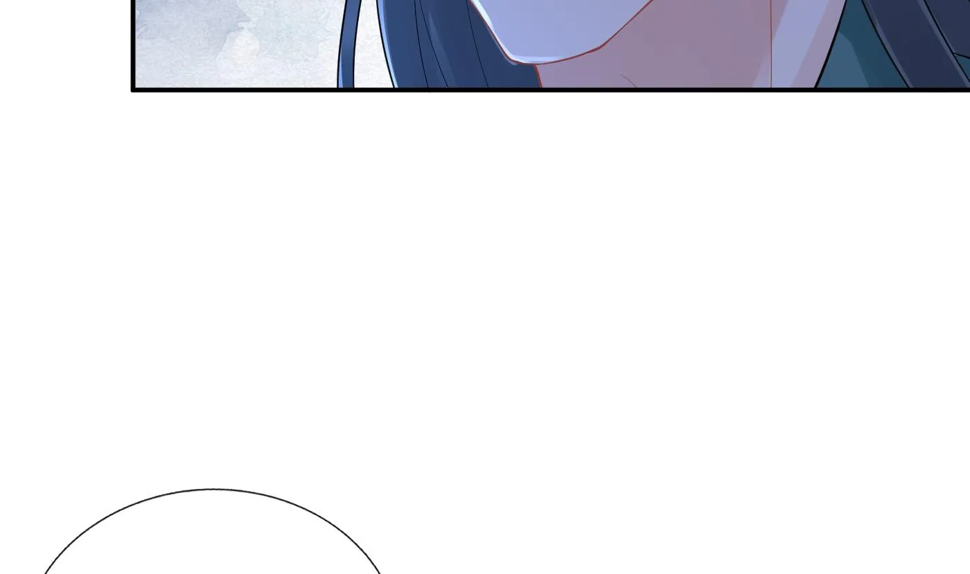 第52话 房中是谁？ 第10页