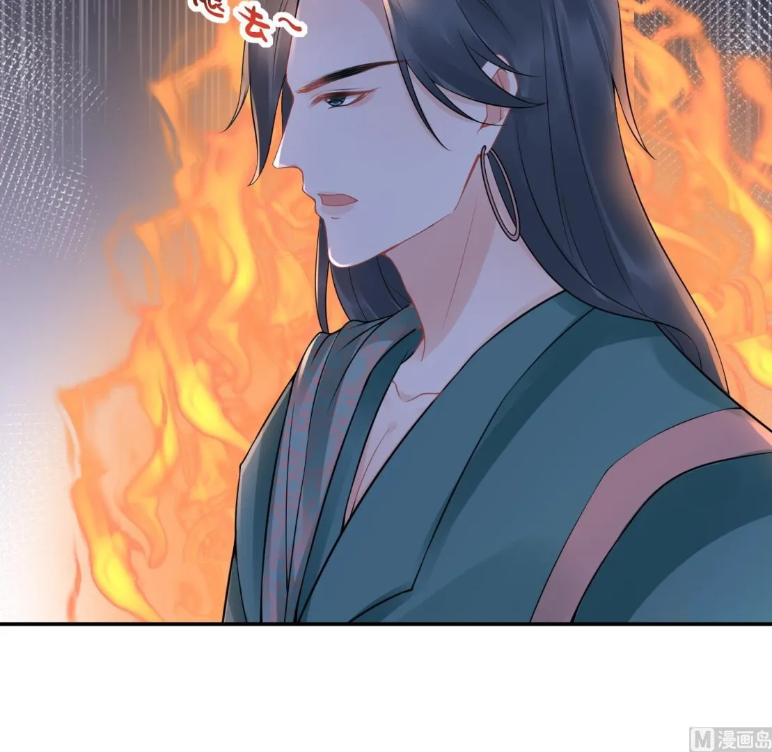 第52话 房中是谁？ 第30页