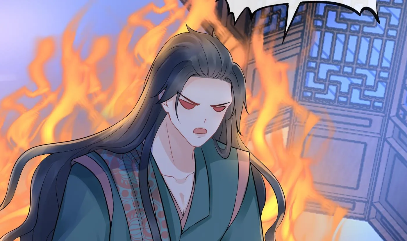 第52话 房中是谁？ 第34页