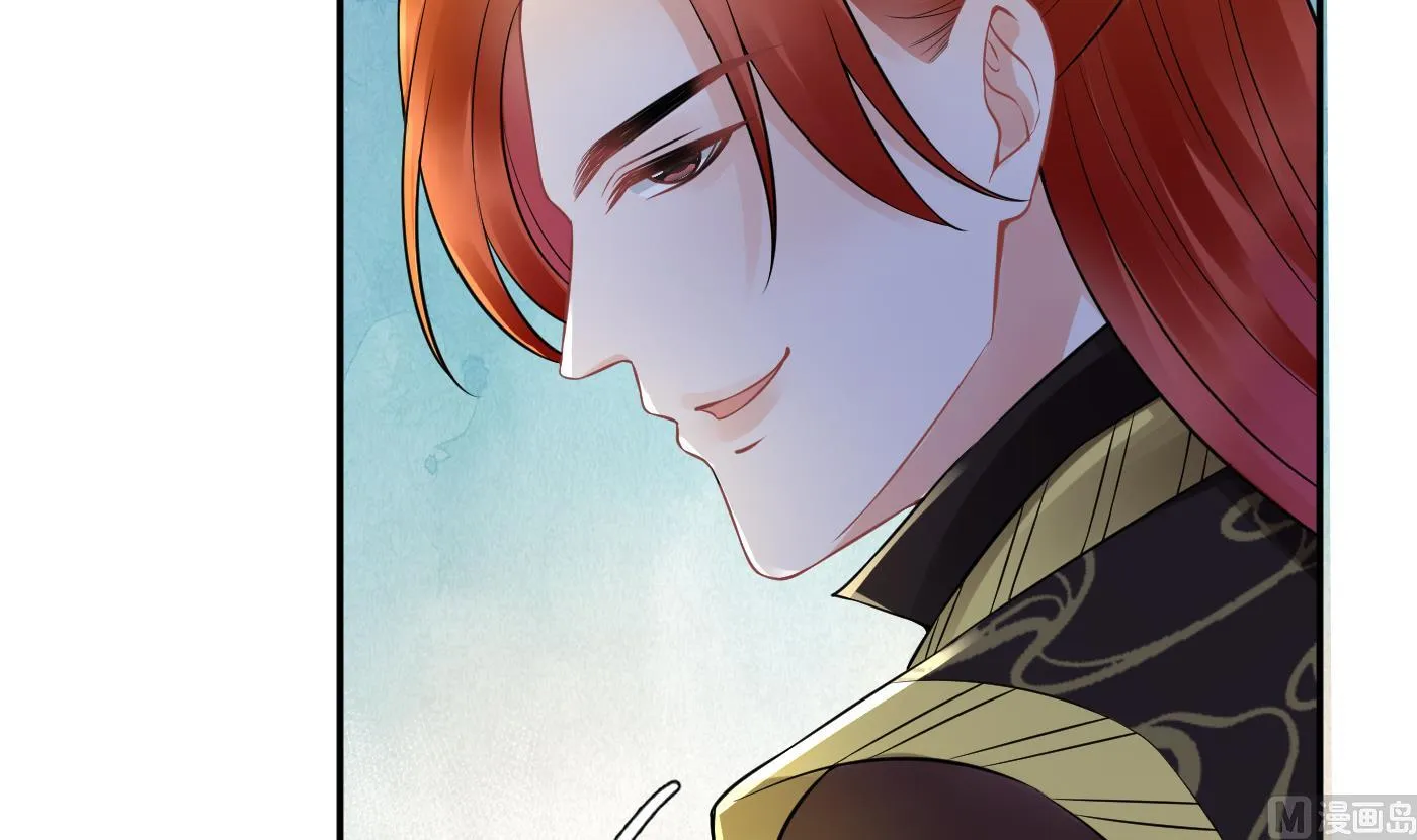 第52话 房中是谁？ 第48页