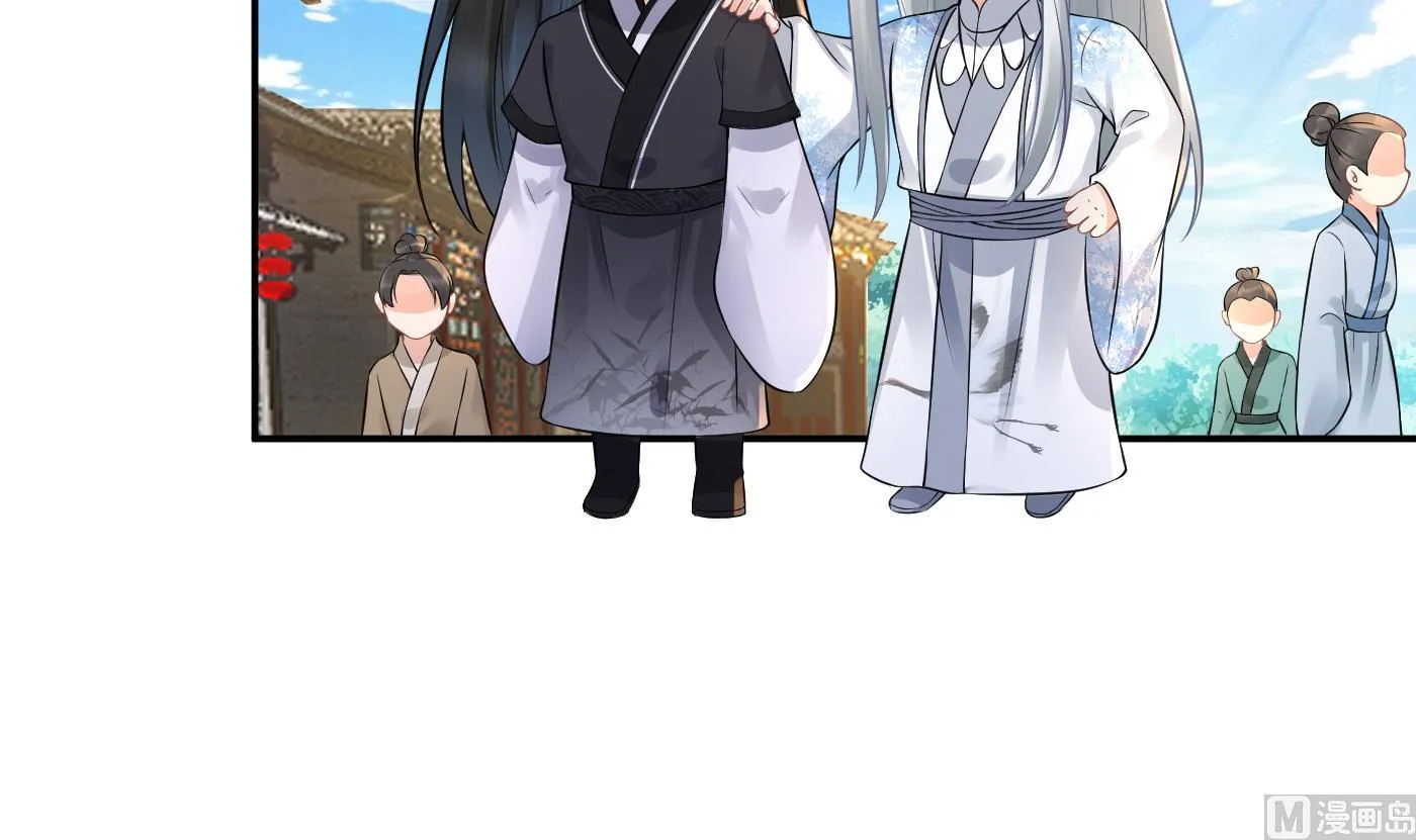 第52话 房中是谁？ 第60页