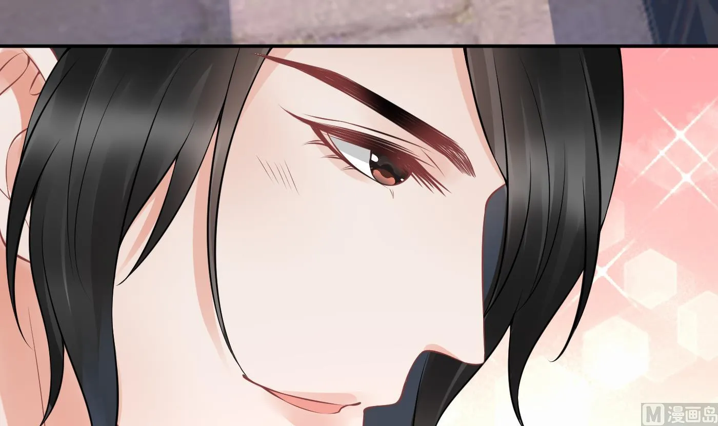 第52话 房中是谁？ 第69页