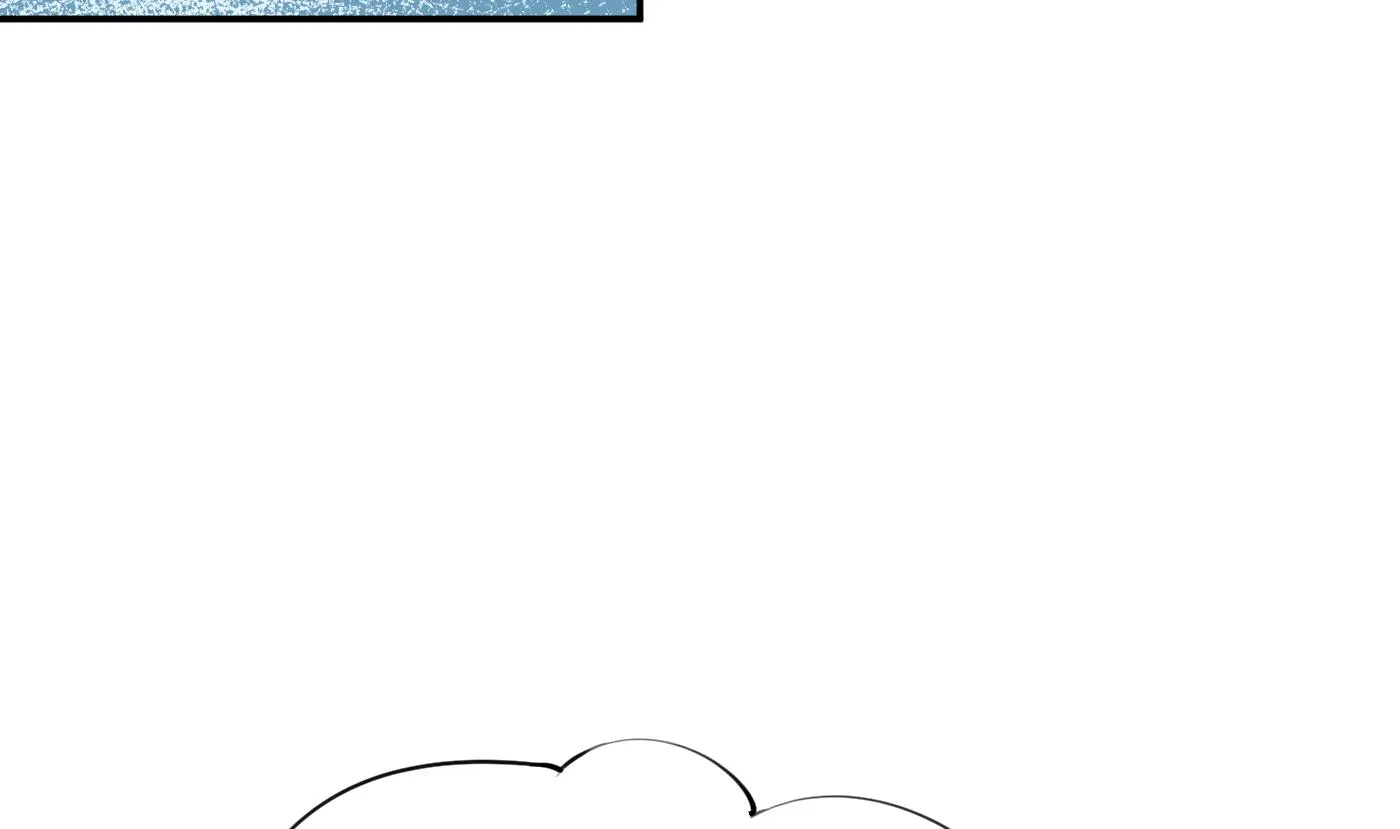 第51话 软包子在阎鹤尘房里 第46页