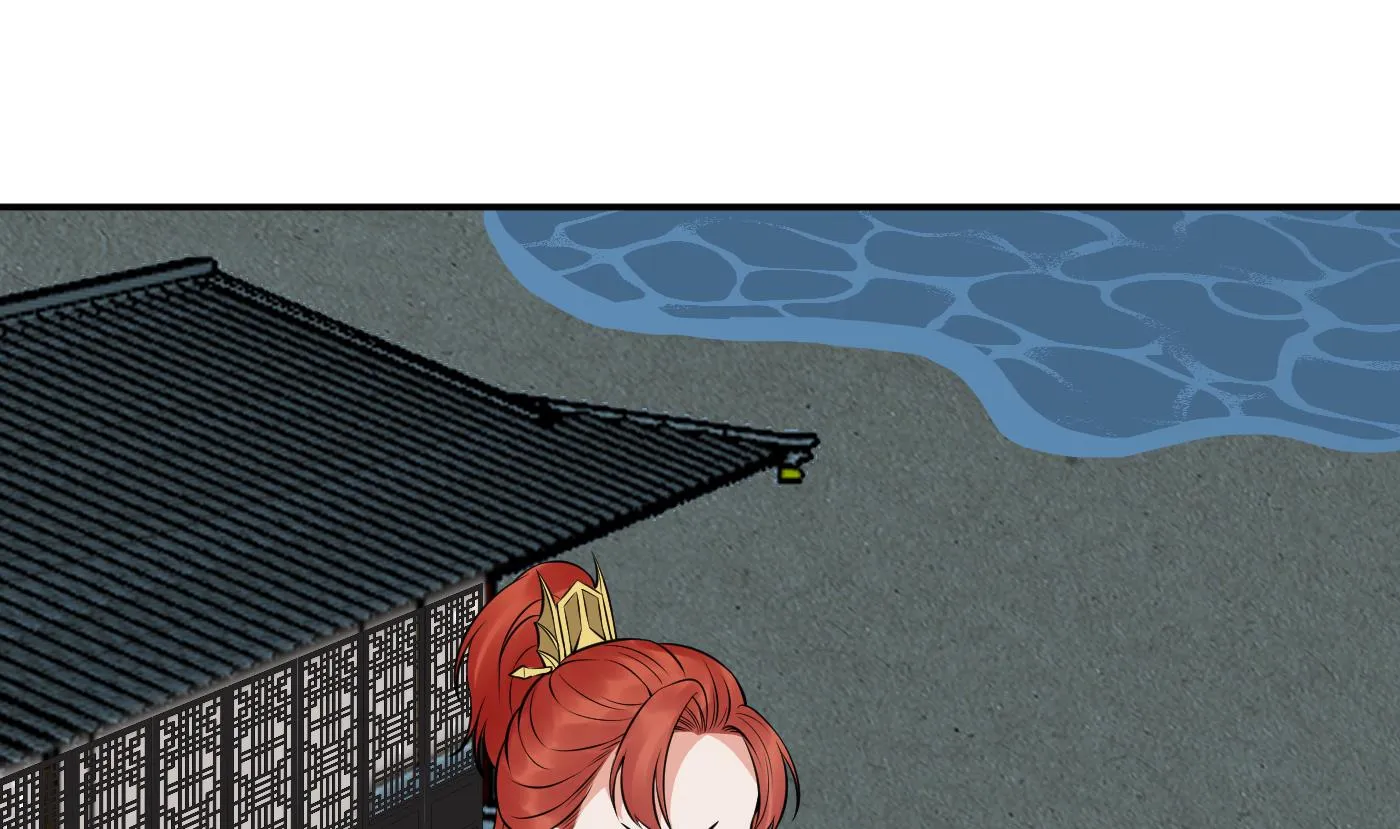 第51话 软包子在阎鹤尘房里 第59页