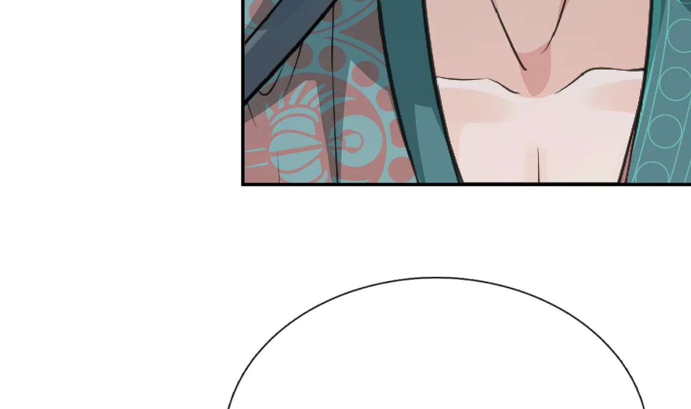第51话 软包子在阎鹤尘房里 第74页