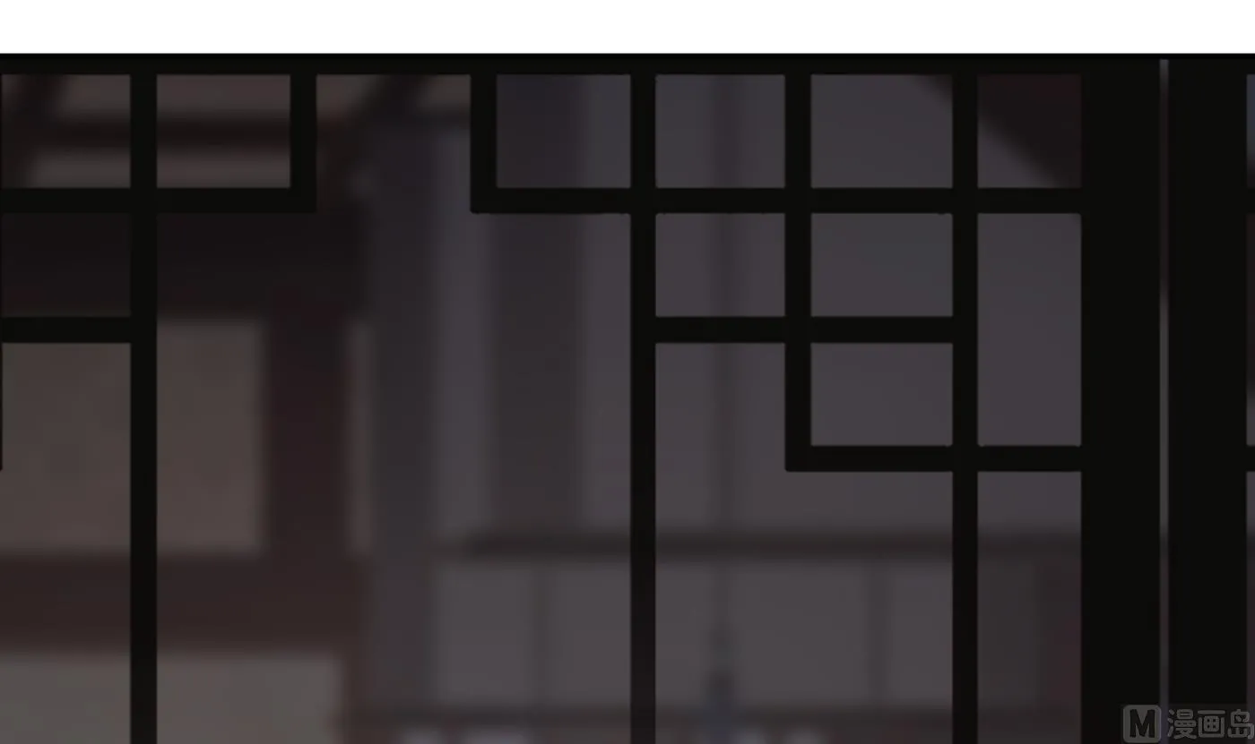 第51话 软包子在阎鹤尘房里 第81页