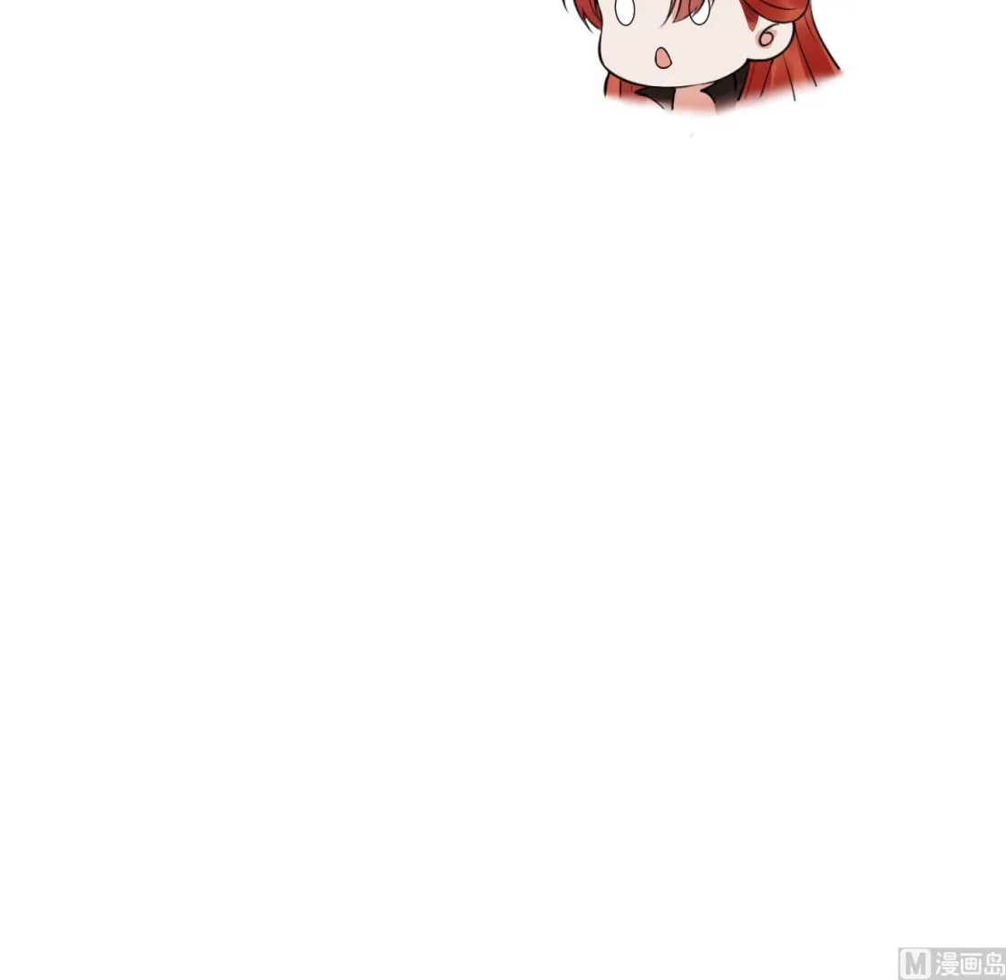第51话 软包子在阎鹤尘房里 第84页