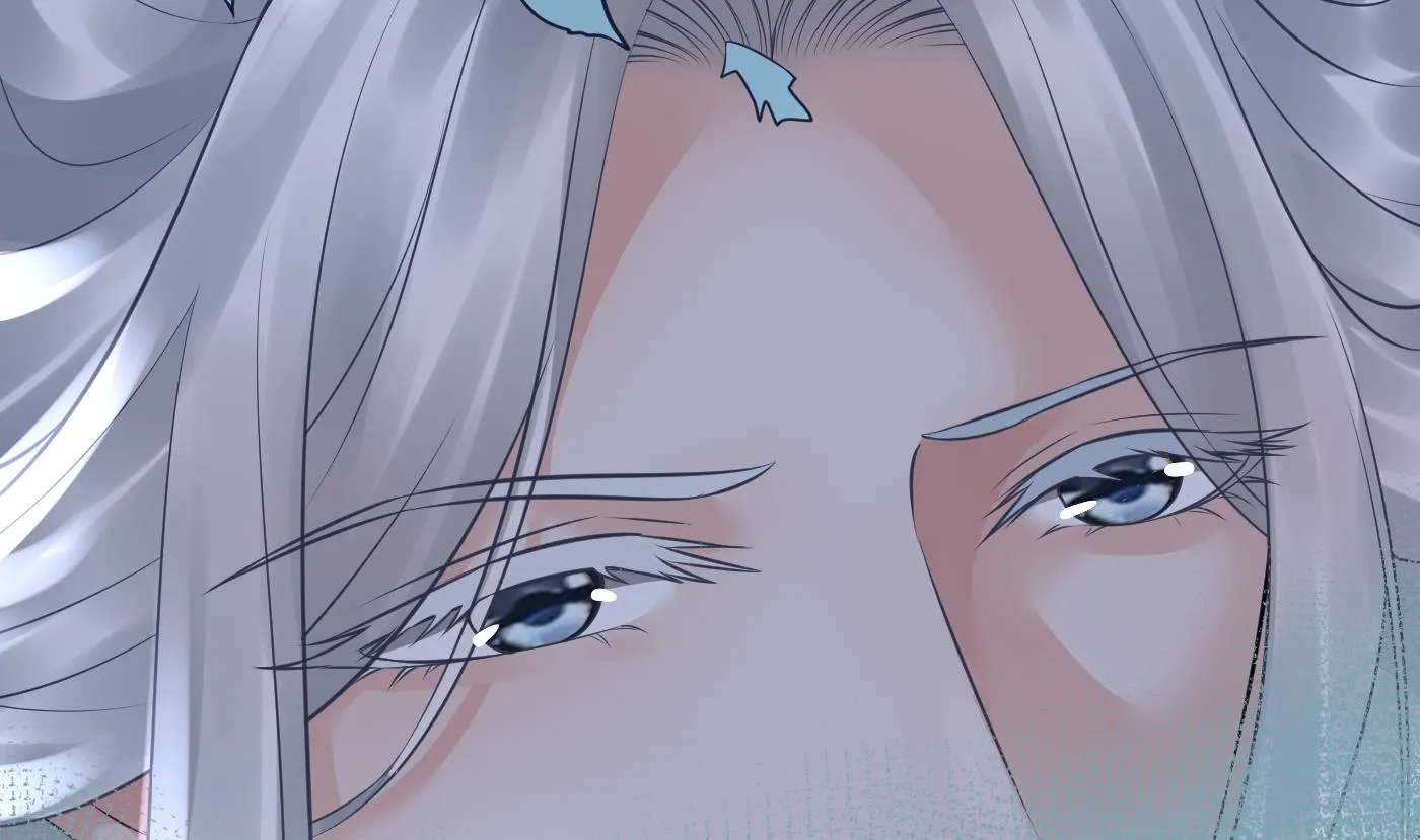 第50话 为师带你飞 第13页