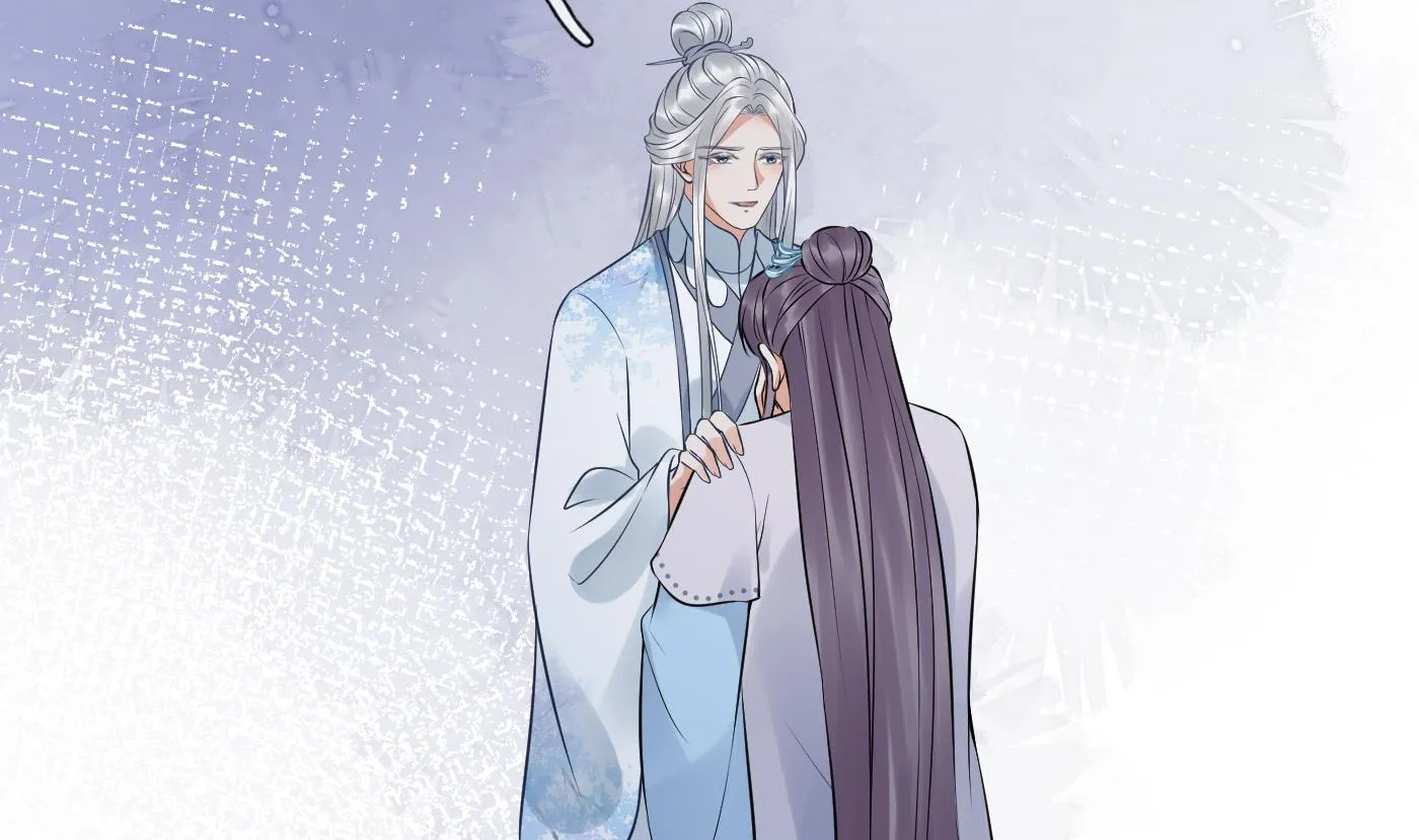 第50话 为师带你飞 第17页