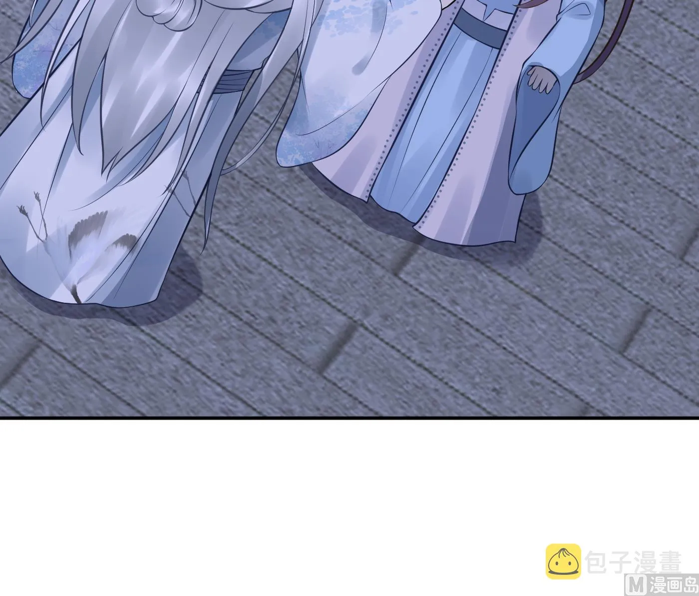 第50话 为师带你飞 第27页