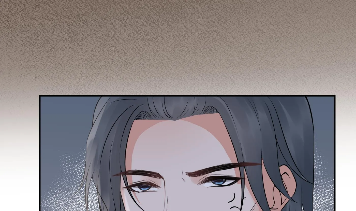 第50话 为师带你飞 第38页