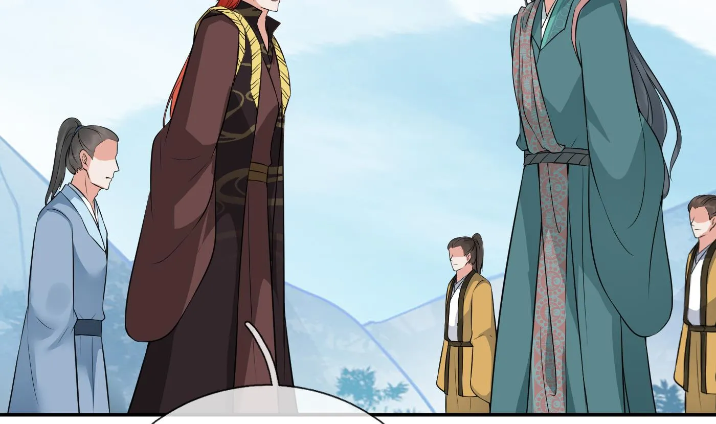 第50话 为师带你飞 第41页