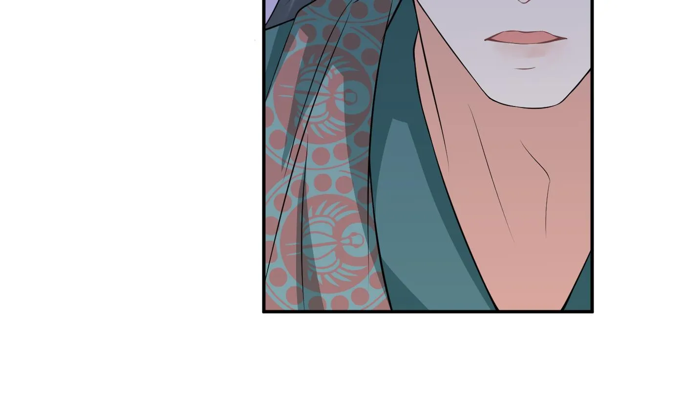 第50话 为师带你飞 第44页