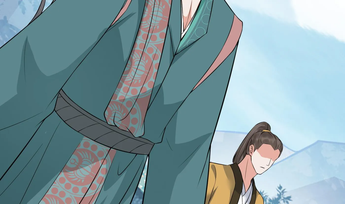 第50话 为师带你飞 第47页