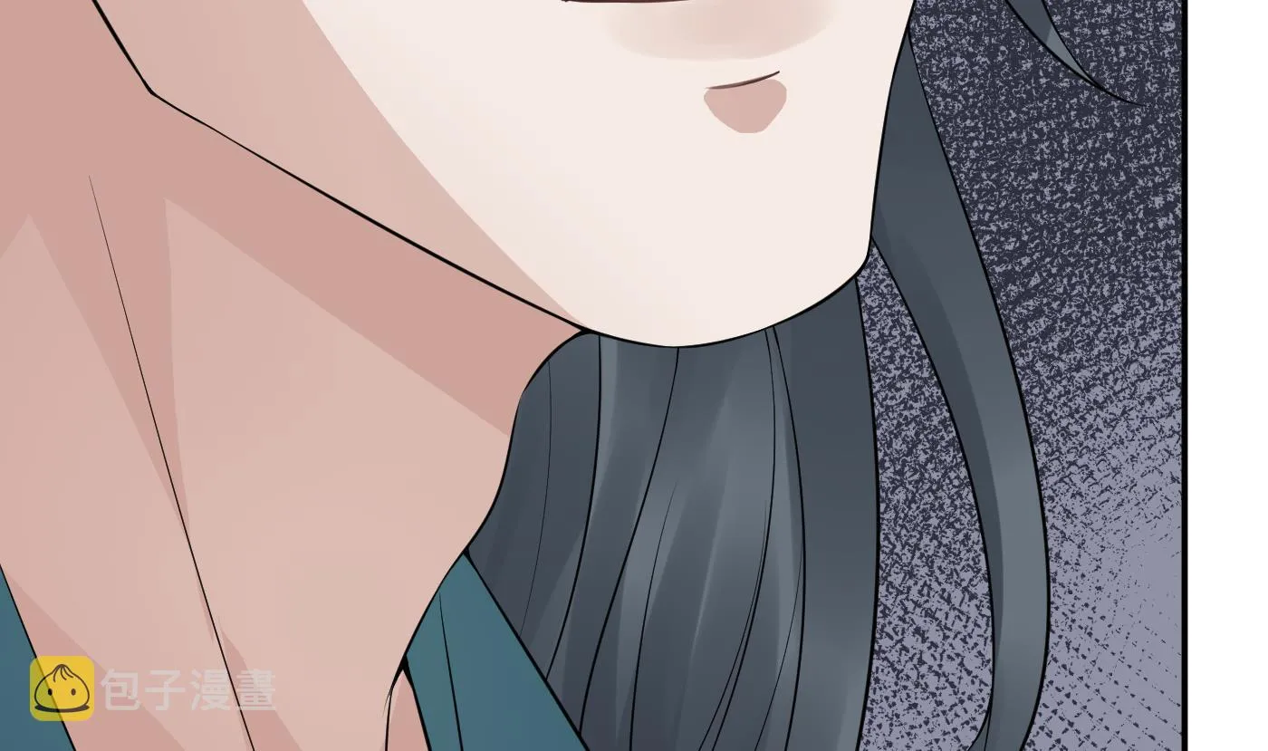 第50话 为师带你飞 第67页