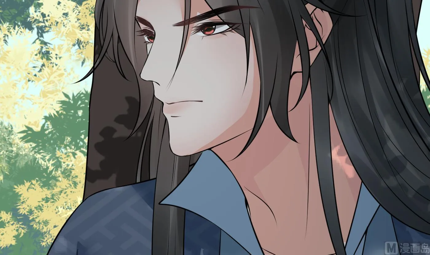 第50话 为师带你飞 第93页