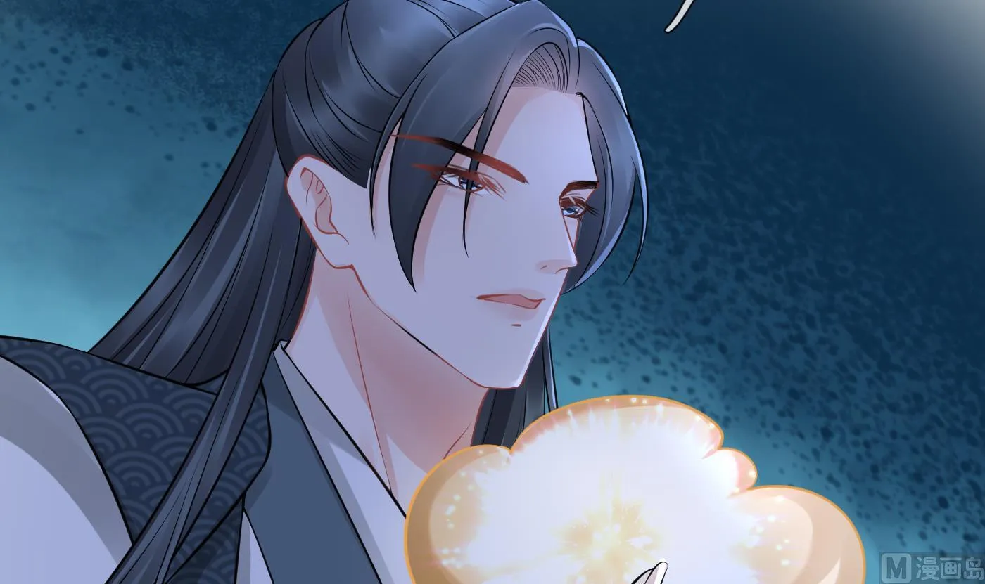 第49话 仙魂 第15页