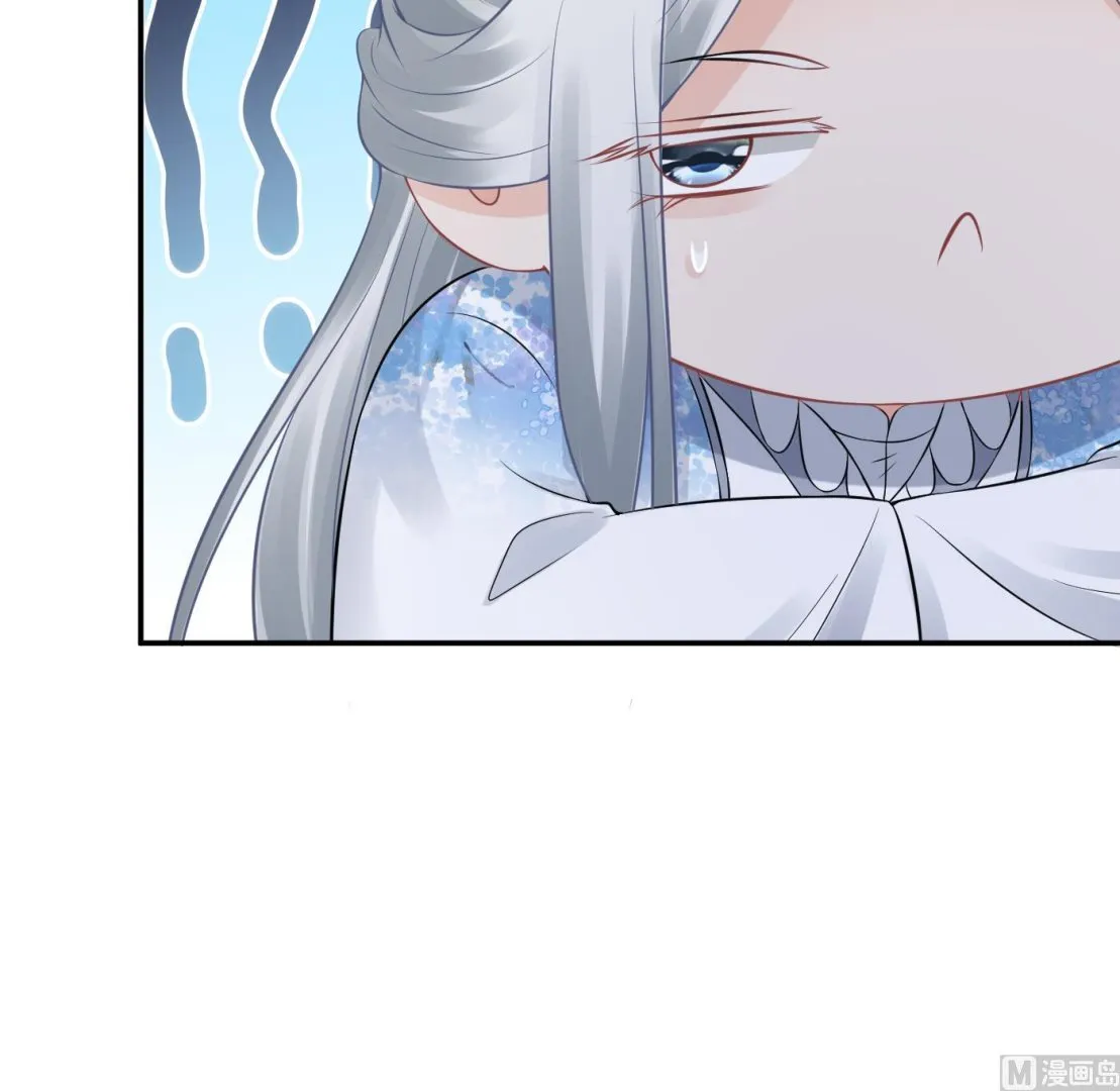 第49话 仙魂 第30页