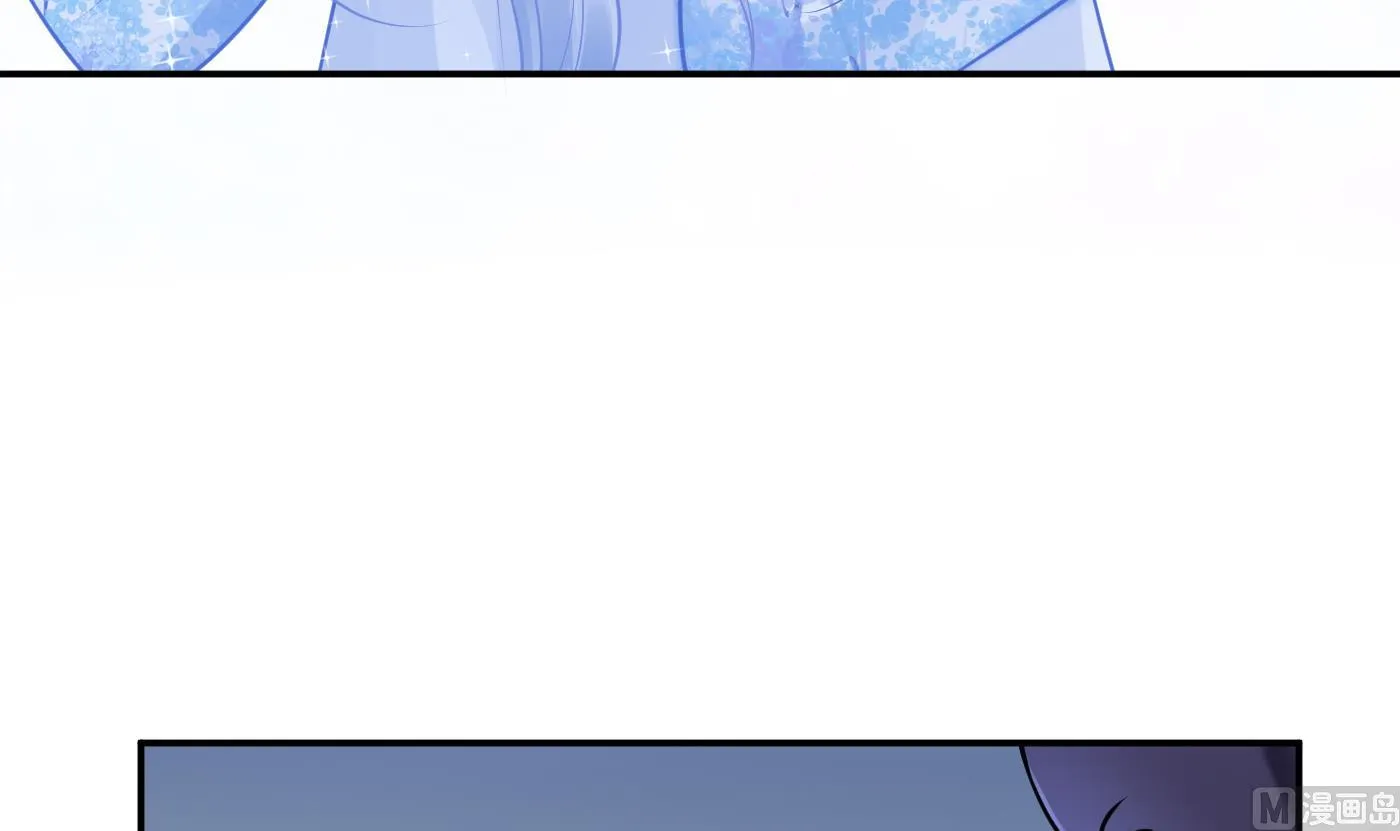 第49话 仙魂 第36页