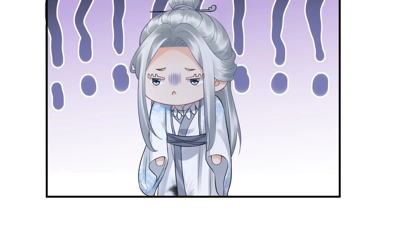 第49话 仙魂 第58页