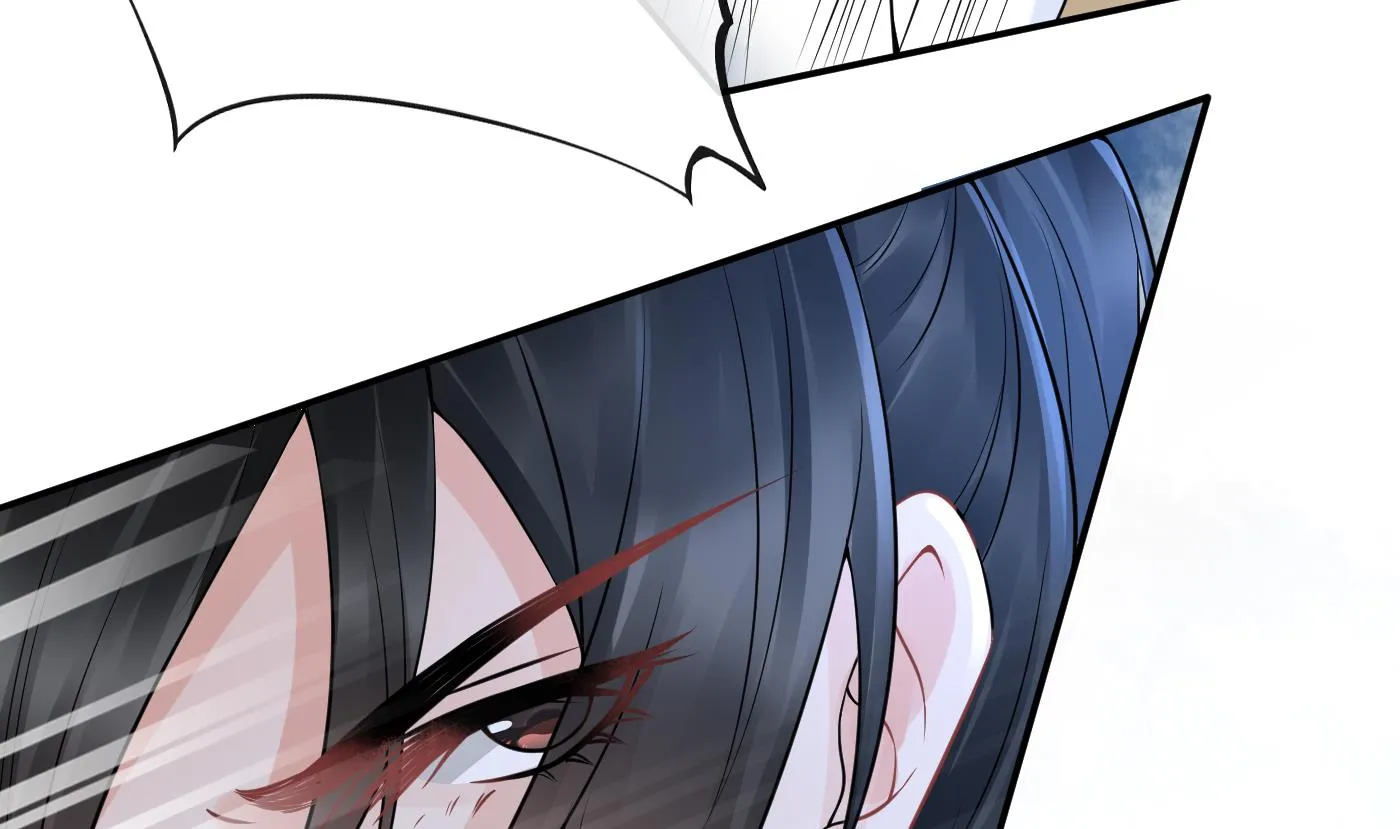 第48话 阎鹤尘有难 第16页