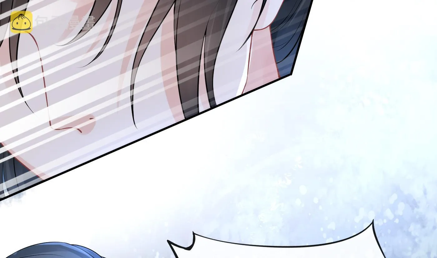 第48话 阎鹤尘有难 第17页