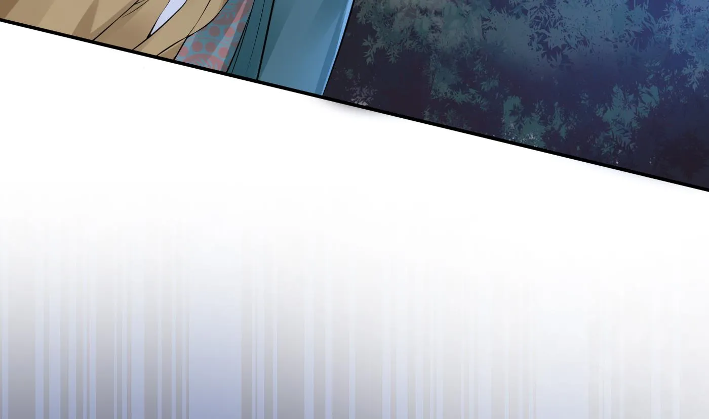 第48话 阎鹤尘有难 第23页
