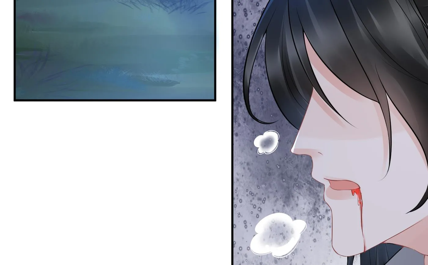 第48话 阎鹤尘有难 第31页