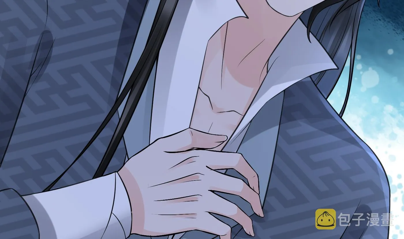 第48话 阎鹤尘有难 第46页
