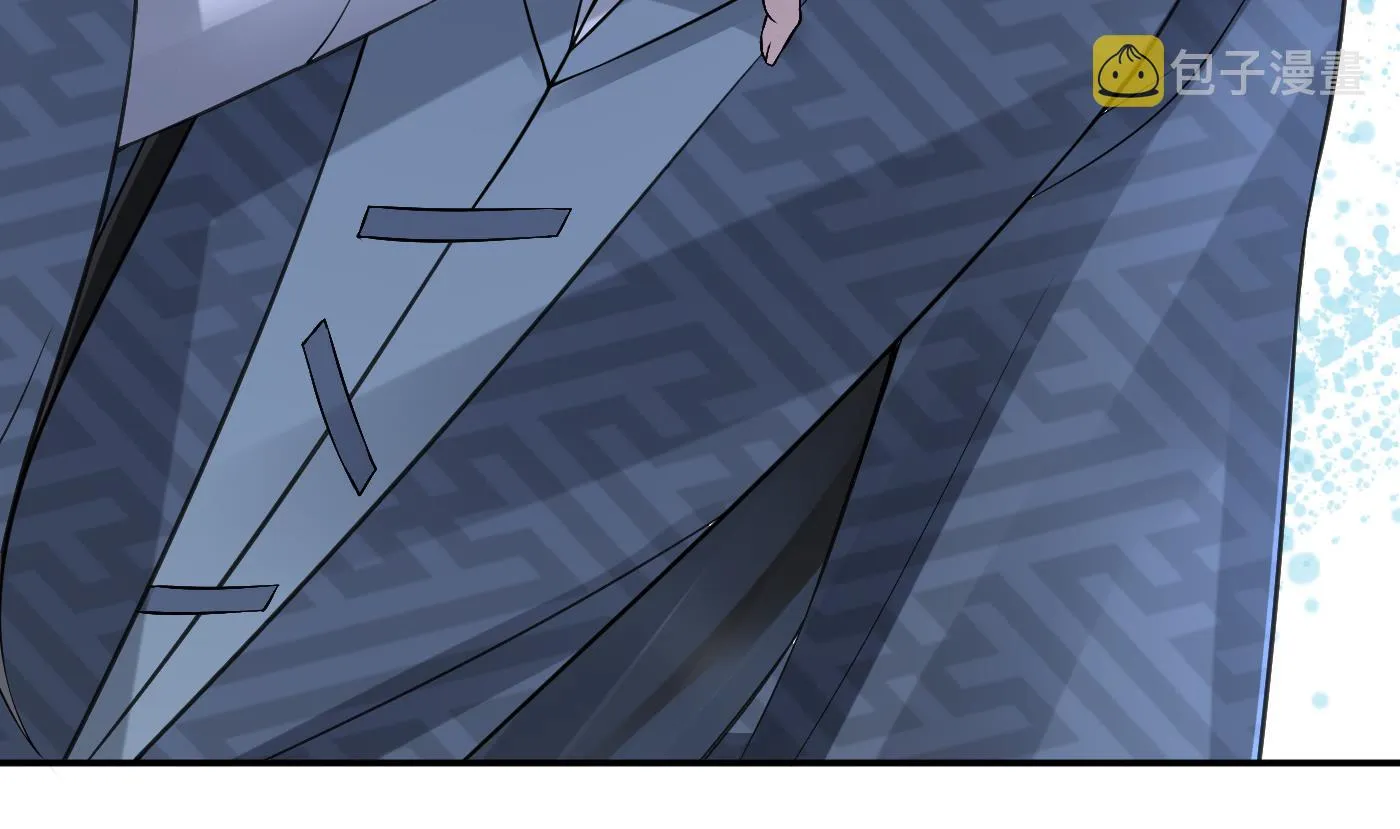 第48话 阎鹤尘有难 第47页