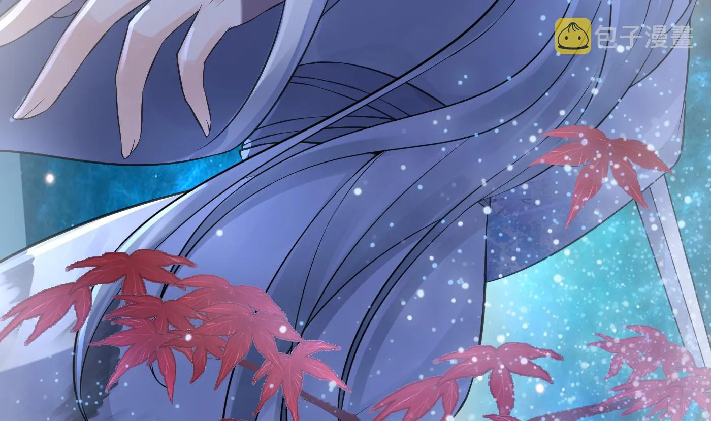 第48话 阎鹤尘有难 第55页