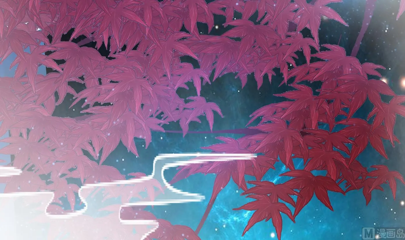 第48话 阎鹤尘有难 第57页