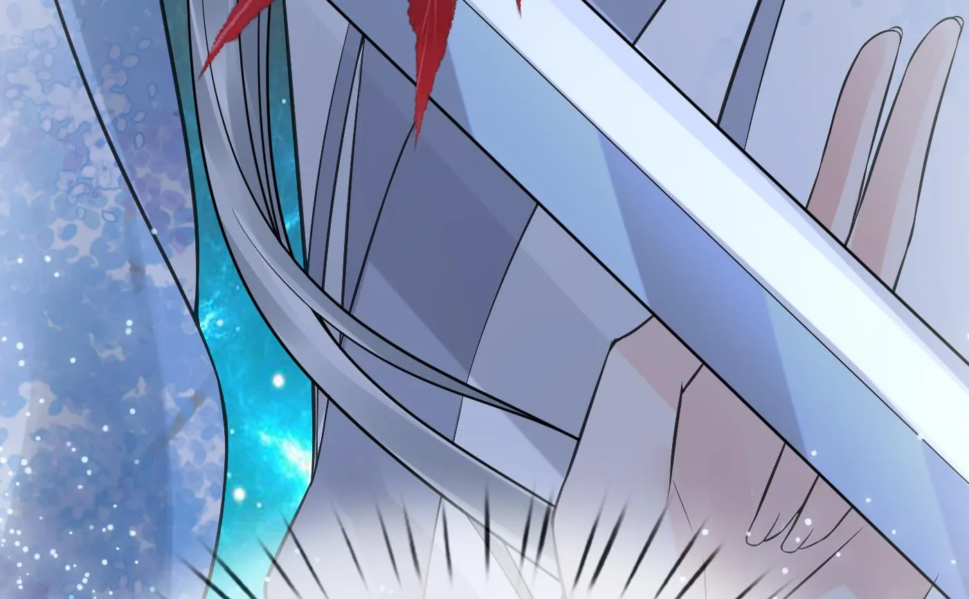 第48话 阎鹤尘有难 第61页