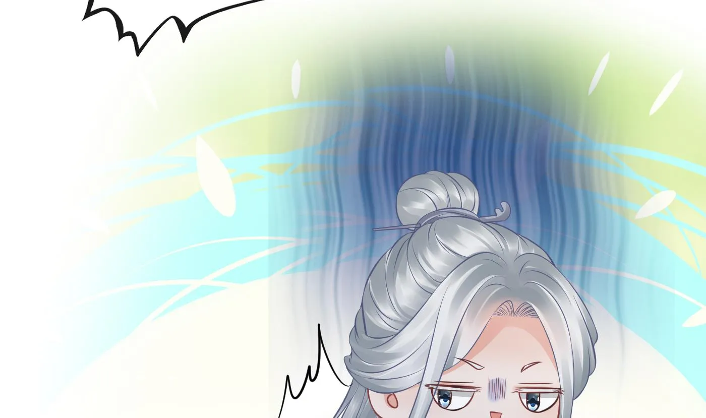 第48话 阎鹤尘有难 第65页