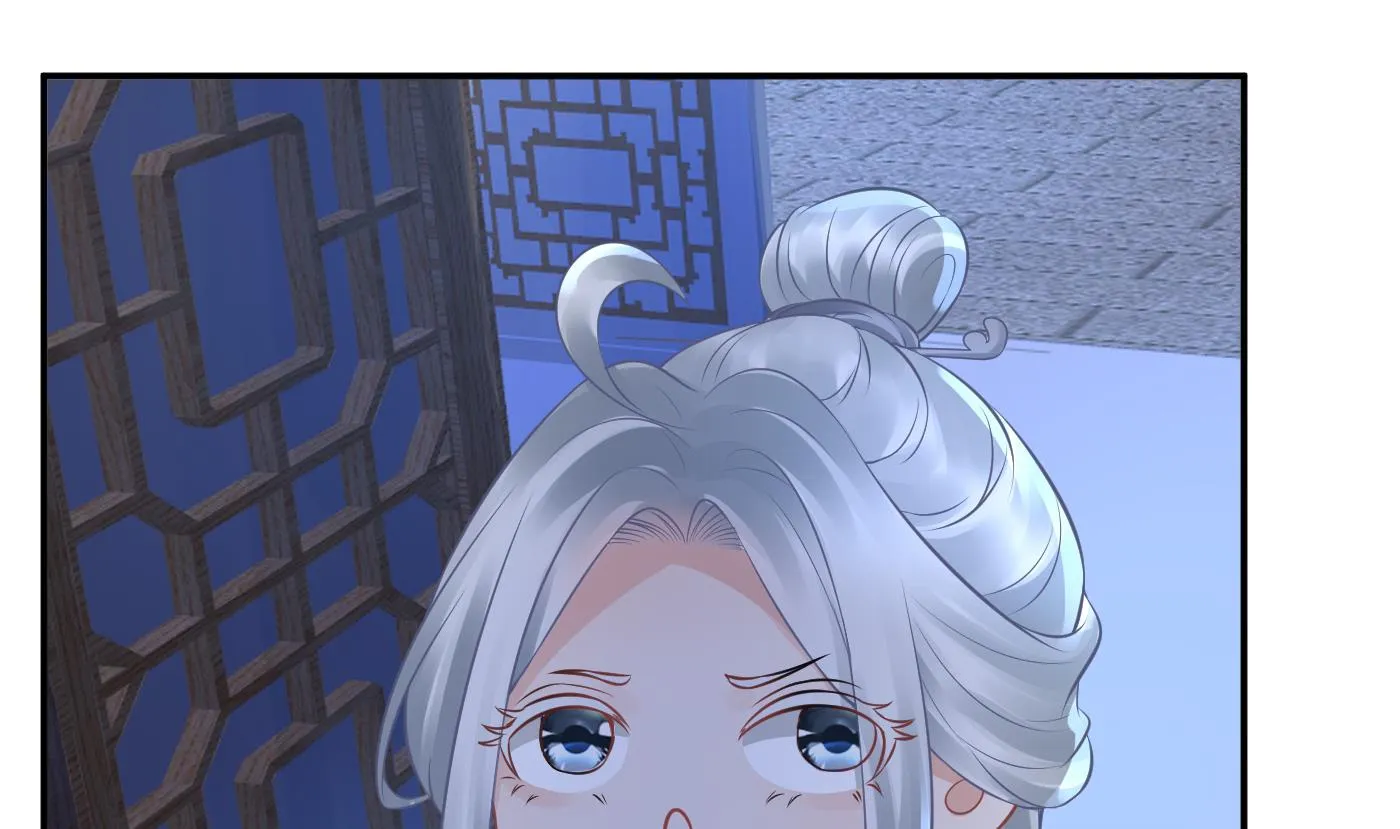 第48话 阎鹤尘有难 第74页