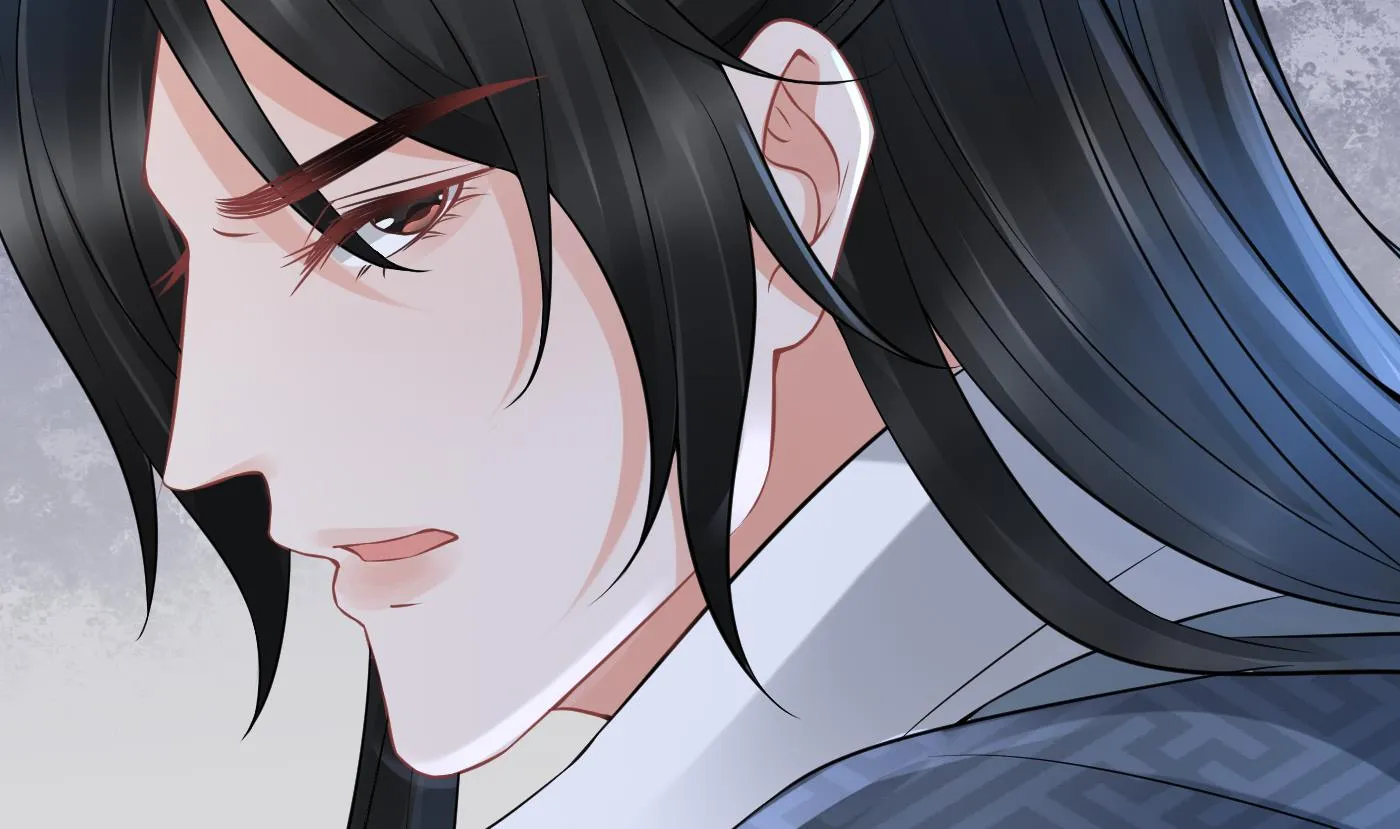 第48话 阎鹤尘有难 第82页