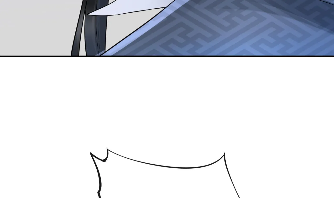 第48话 阎鹤尘有难 第83页