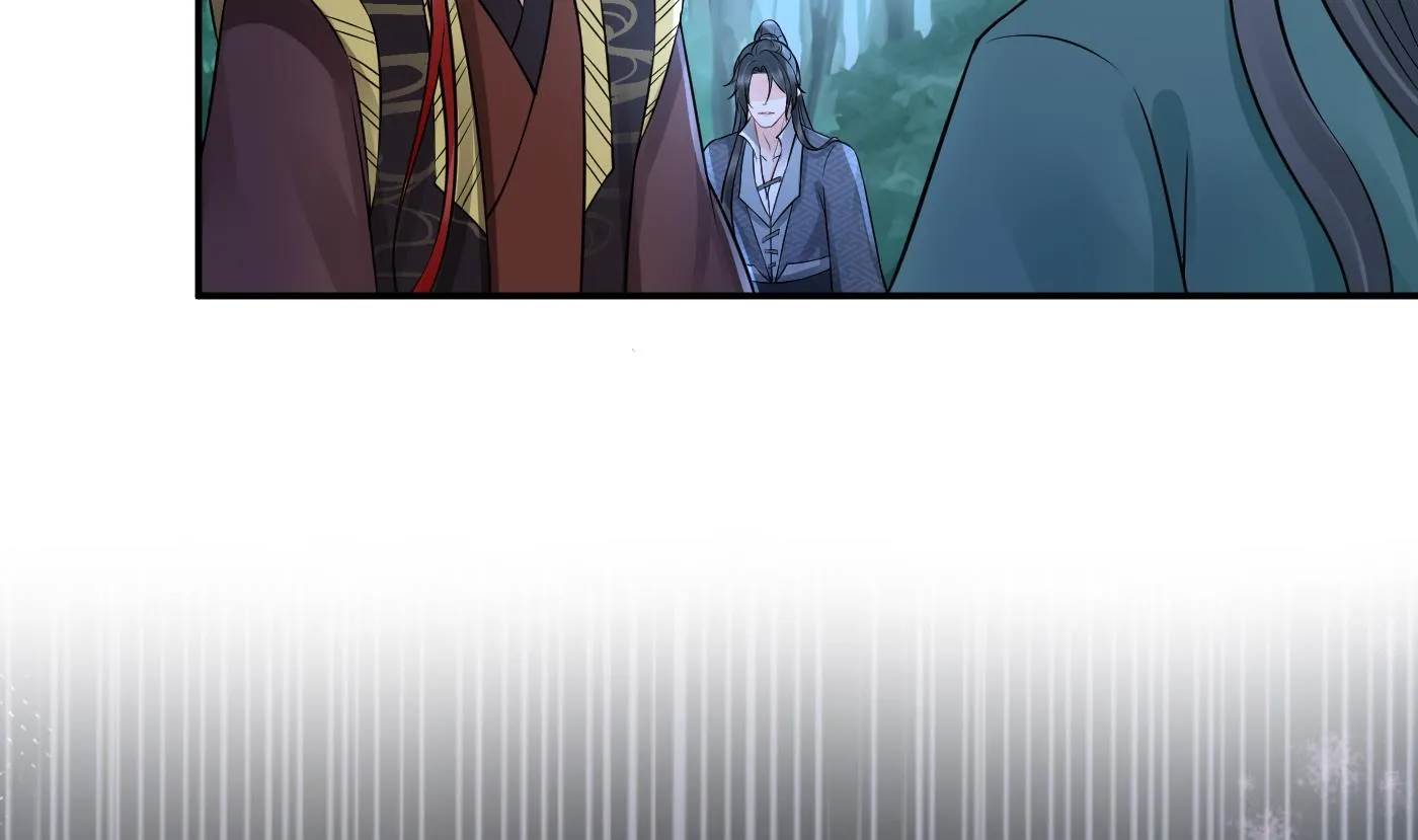 第48话 阎鹤尘有难 第86页