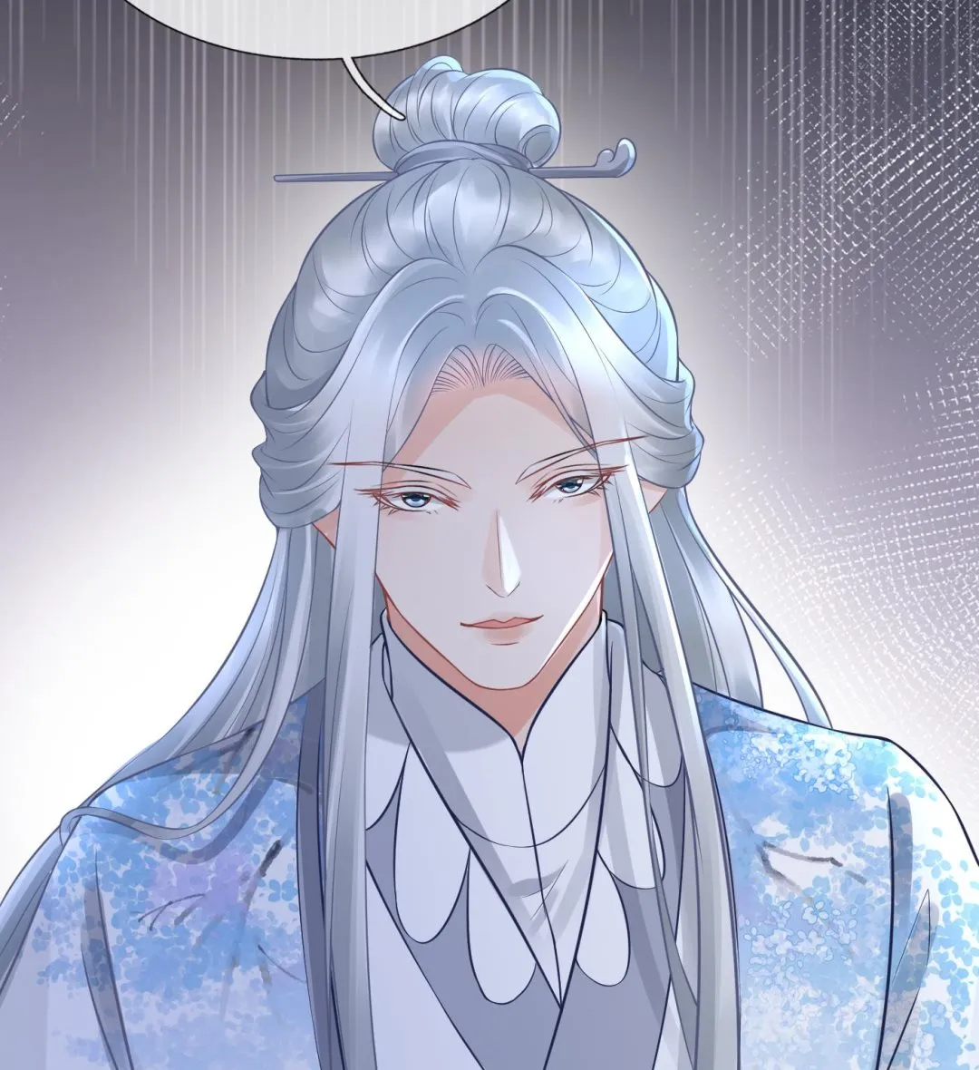 第48话 阎鹤尘有难 第88页