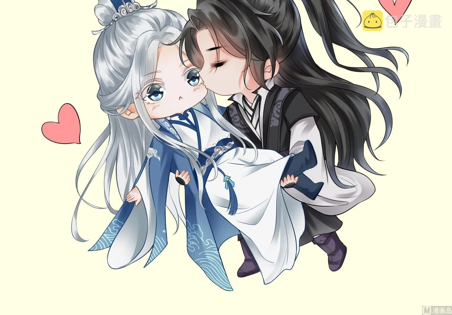 第48话 阎鹤尘有难 第93页