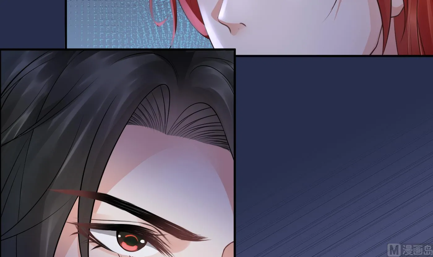 第47话 严加拷问 第6页