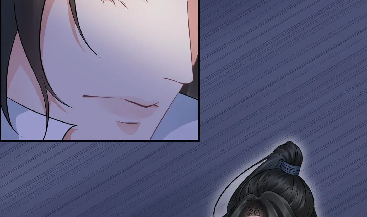 第47话 严加拷问 第7页