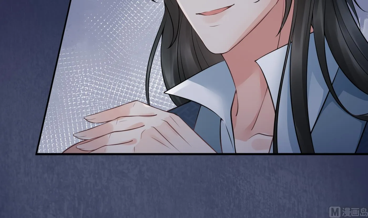 第47话 严加拷问 第12页