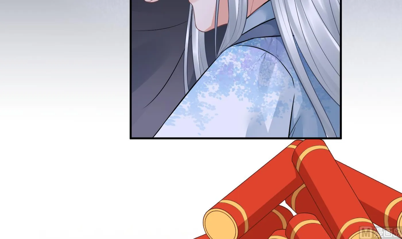 第47话 严加拷问 第27页