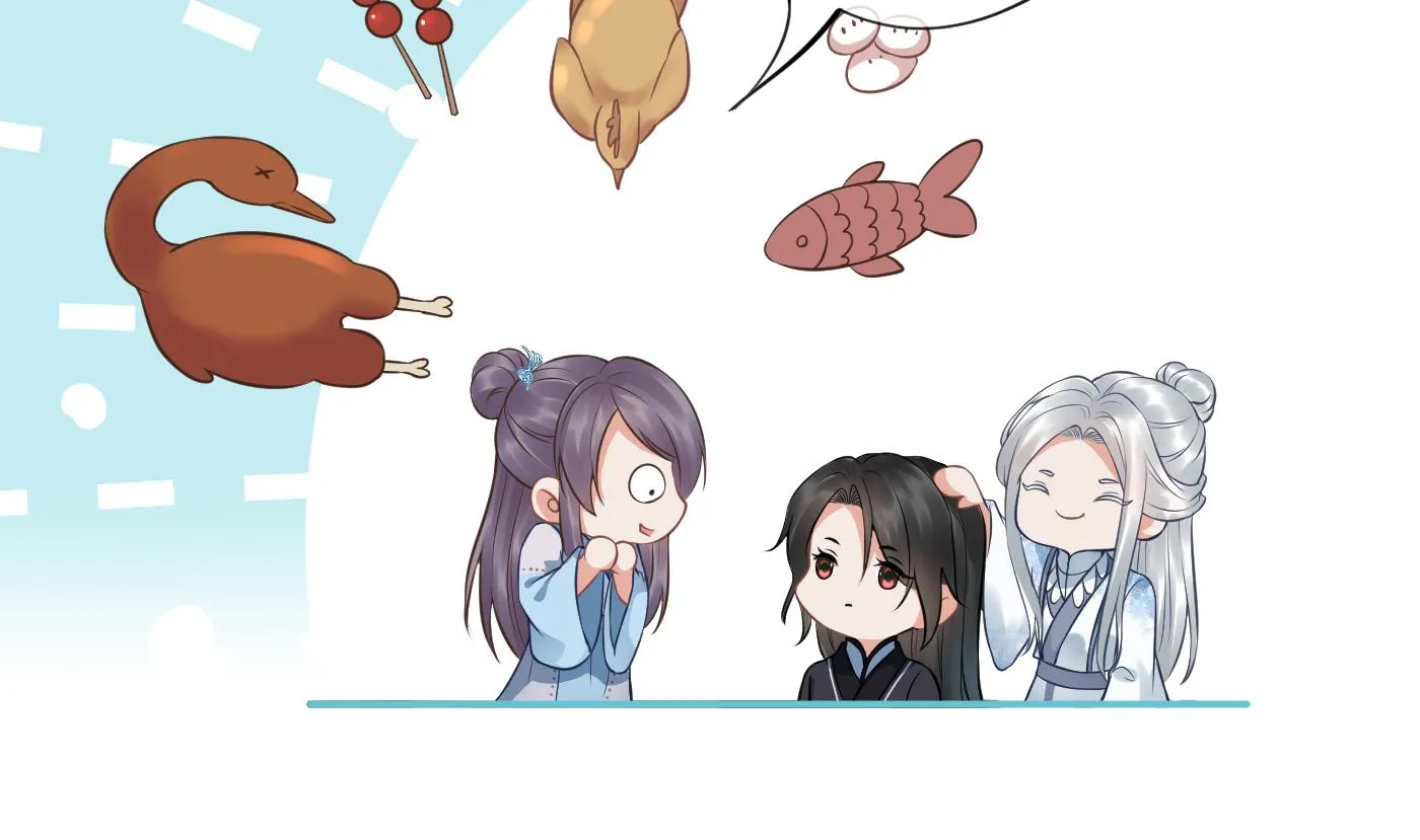 第47话 严加拷问 第35页