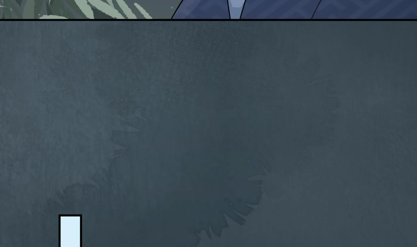第47话 严加拷问 第47页