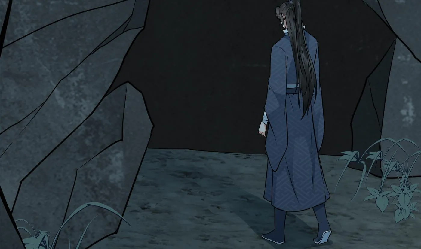 第47话 严加拷问 第53页